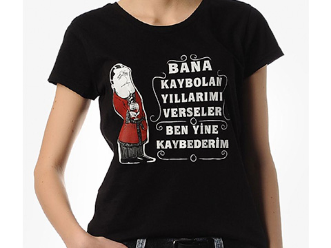 Tişört, forma, şort, yelek baskı jpg
